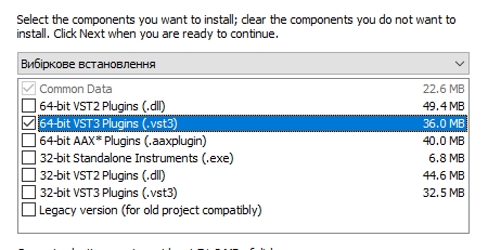 支持VST(VST2)、VST3、AAX、RTAS、TDM、DLL、AU等插件格式的32位/64位机架宿主说明-第八城